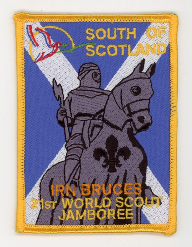 Patch: 21st World Scout Jamboree; 2007; GWL-2018-69-18