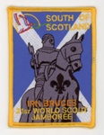 Patch: 21st World Scout Jamboree; 2007; GWL-2018-69-18