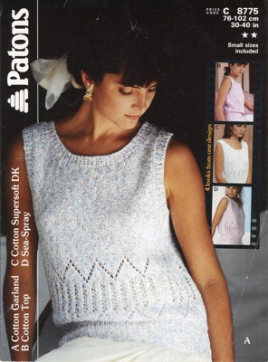 Knitting Pattern: Vest Top; Patons Booklet 8775; 1987; GWL-2015-94-3