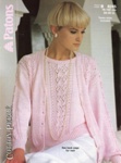 Knitting pattern: Cardigan; Patons Booklet 8245; 1986; GWL-2017-11-29