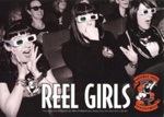 Postcard: Reel Girls; Sheffield Steel Rollergirls; 2012; GWL-2015-131-34-8