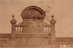Parapet of Small and Edwards Buildings above Spilcker's Store.; c. 1902; P0100