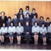 Sandringham Technical School Form 3A, 1980; 1980; P8527