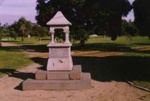 Almeida memorial, Hampton; 1998; P3436