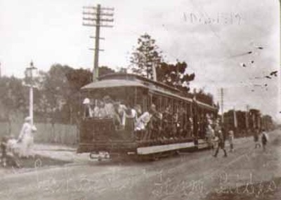 Opening of the Sandringham-Black Rock Electric Street Railway; 1919 Mar. 10; P2190