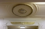Sandringham Masonic Centre hall; Amiet, John; 2014 May 10; PD1007