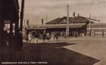 Sandringham Station and tram terminus.; 193-?; P0658