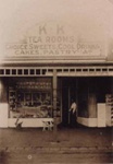 K.K.(Kosy Korner) Tea Rooms, Hampton Street, probably during World War I.; betw. 1914 and 1918; P0670