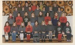 Beaumaris North Primary School, Grade 5W, 1977; 1977; P8318